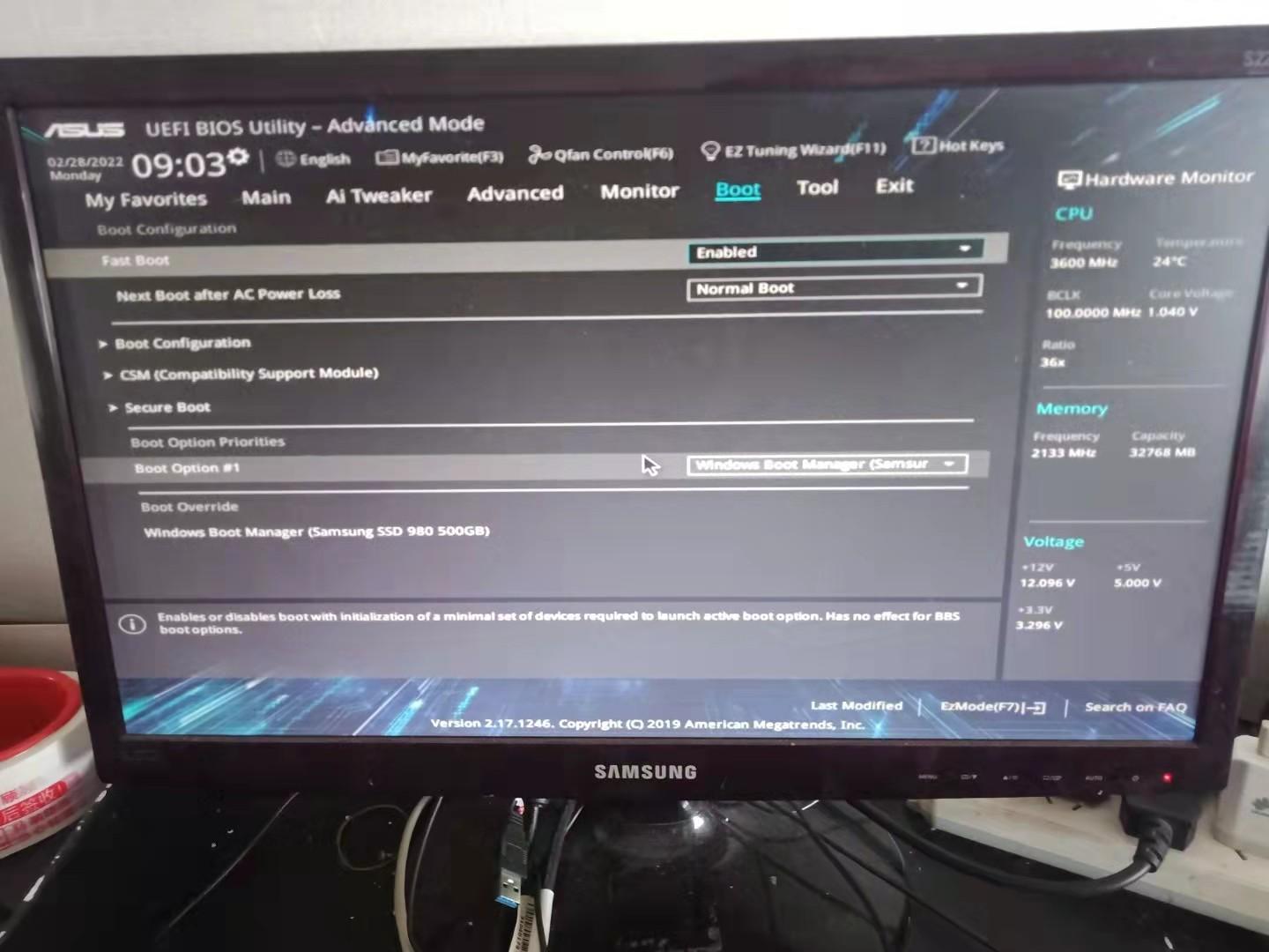 csm无法选择,怎么设置BIOS（简单实用BIOS相关设置方法） 第33张