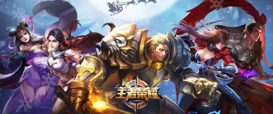现在什么网游最火最好玩 最受欢迎的十大网游游戏排行榜2022 第1张