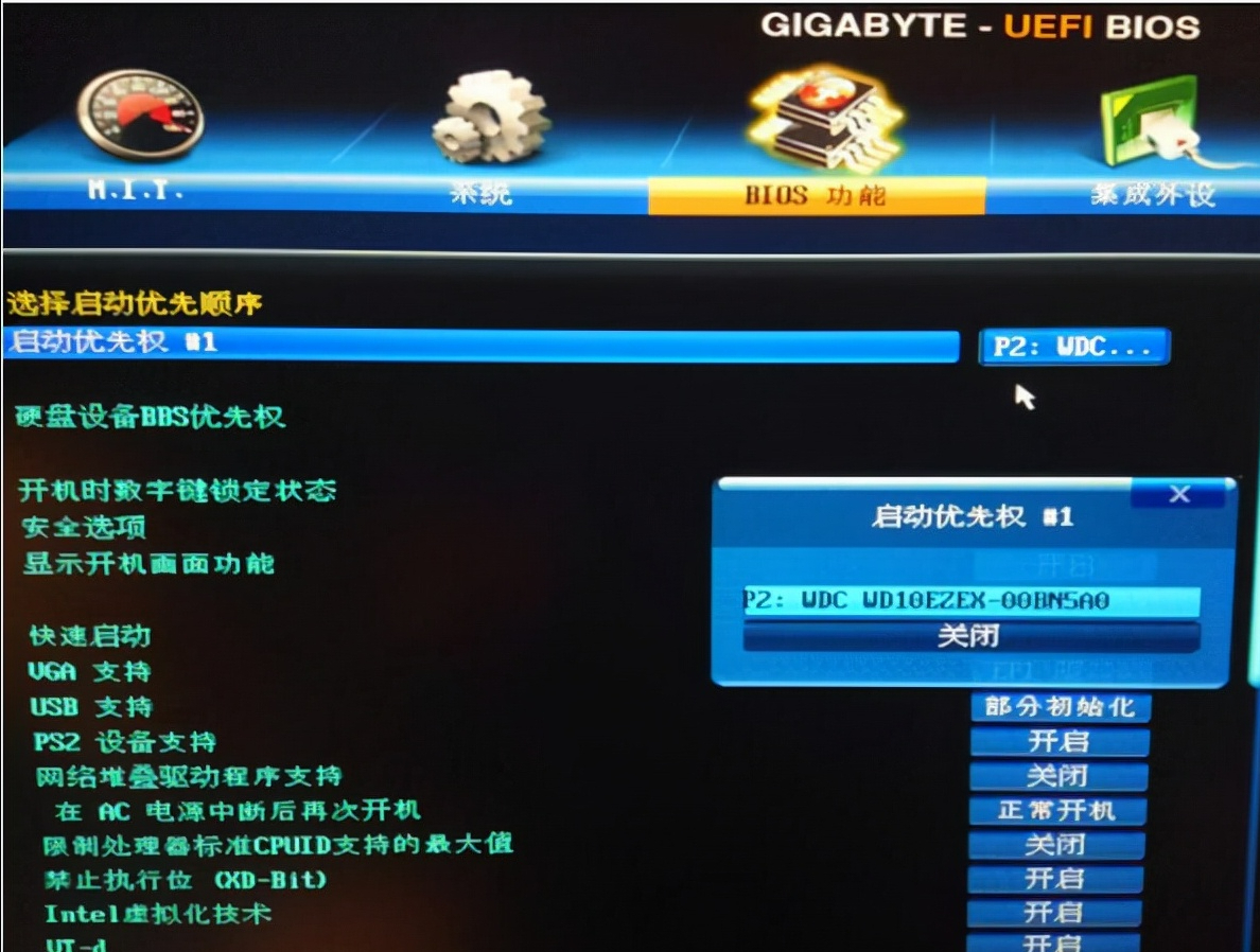 开机按f1才能进入系统怎么解决（电脑开机总需要按F1键处理方法） 第5张