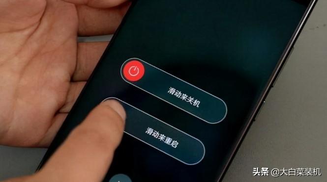 联通手机网速慢怎么设置（增加手机上网速度的方法） 第7张