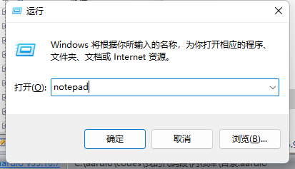 win10家庭版没有gpedit.msc怎么弄（win10系统找不到gpedit.msc处理方法） 第1张