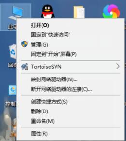 网络适配器在哪里看（Win10查看网络配适器步骤） 第3张