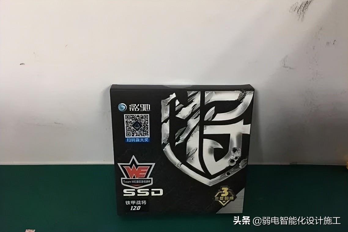 组装电脑教程从零开始（0基础小白轻松学会组装电脑） 第15张