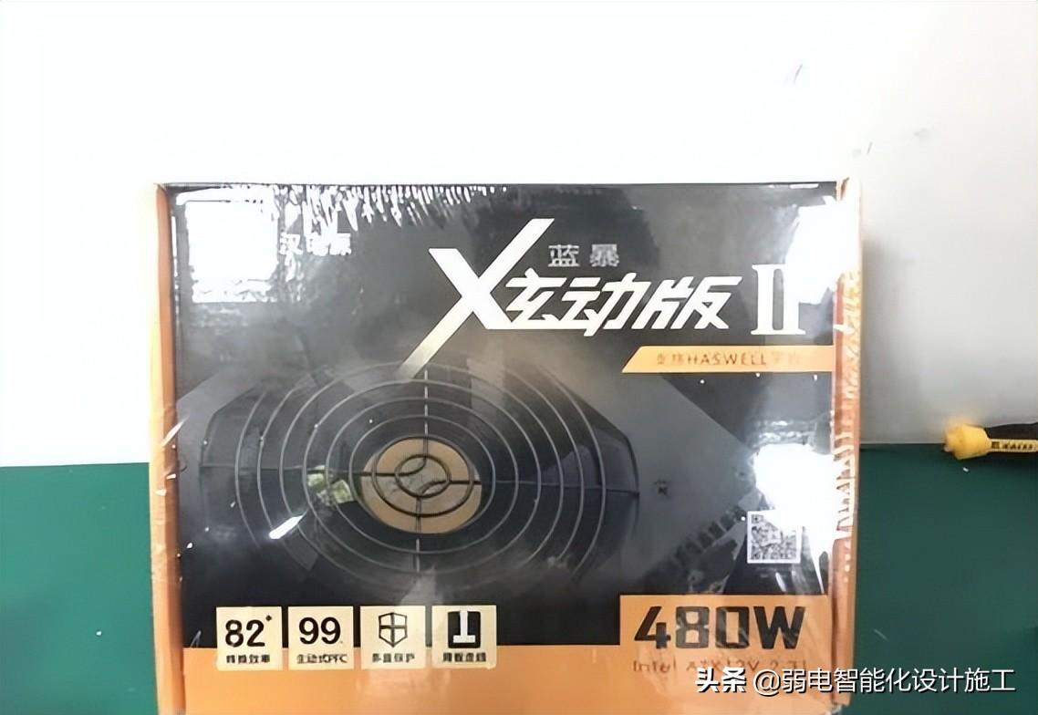 组装电脑教程从零开始（0基础小白轻松学会组装电脑） 第17张