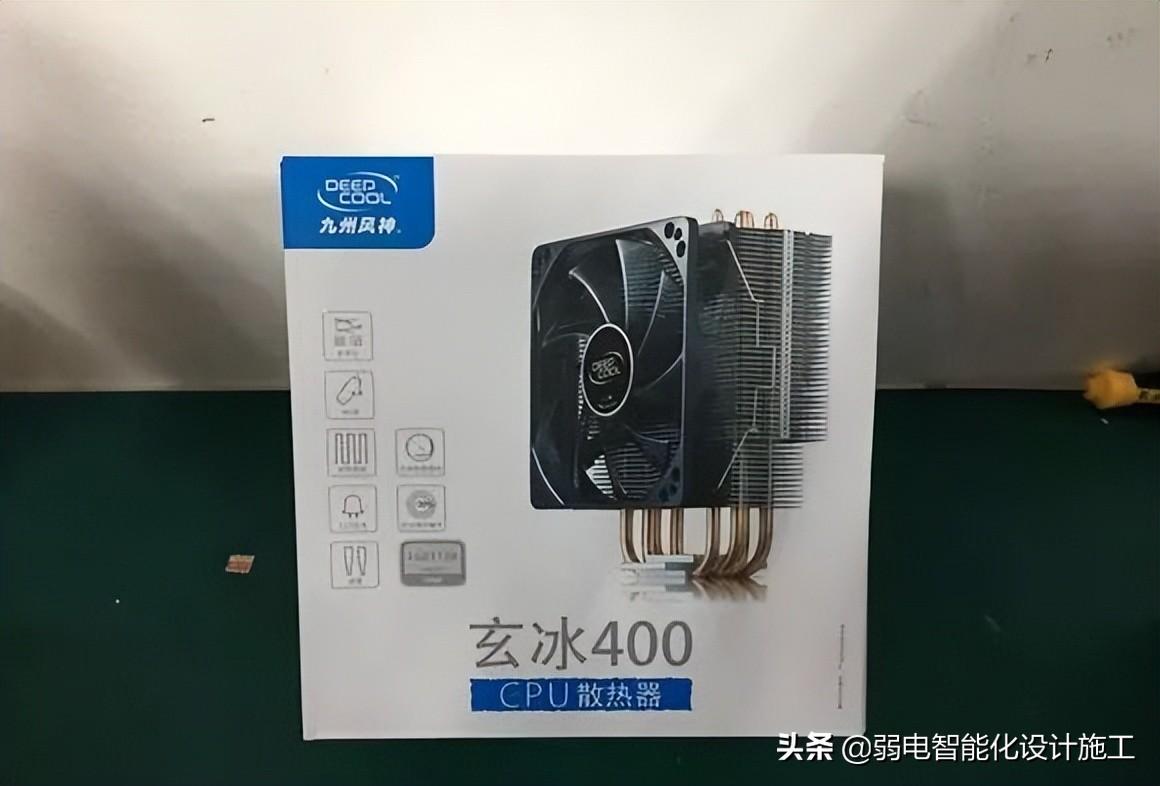 组装电脑教程从零开始（0基础小白轻松学会组装电脑） 第19张