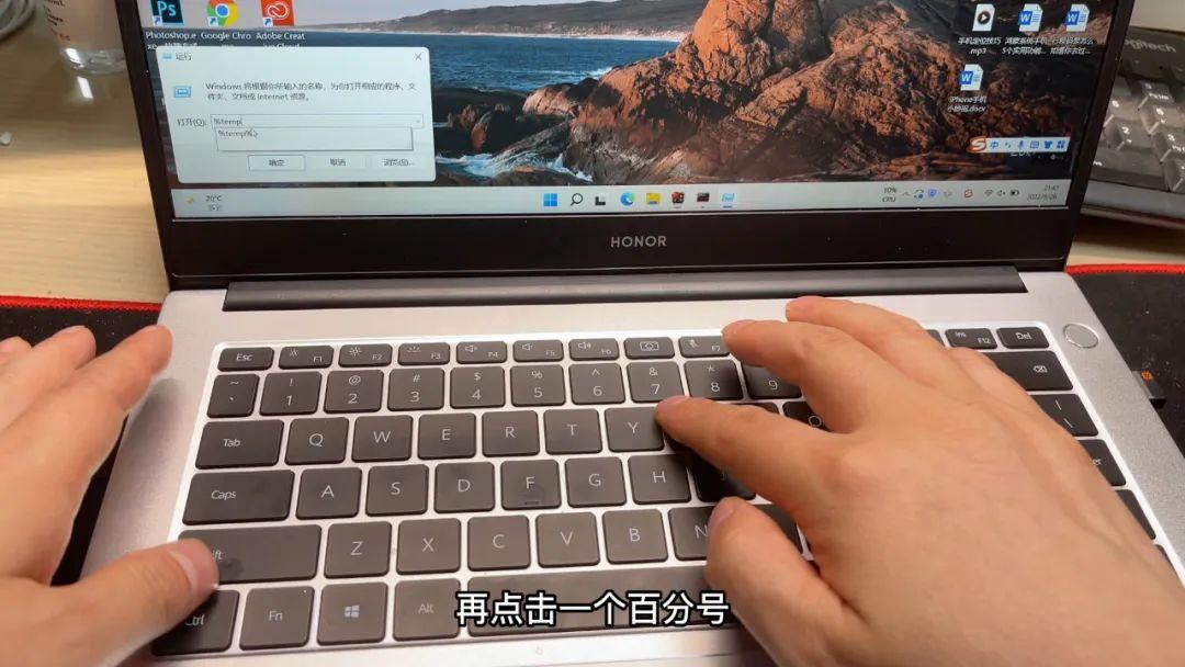 笔记本c盘变红满了怎么清理（4步彻底清理C盘内存） 第3张