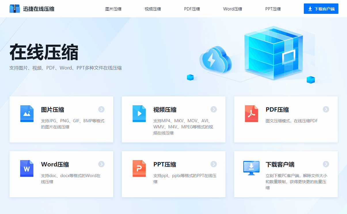 如何深度清理c盘空间内存（彻底清理C盘垃圾方法） 第17张