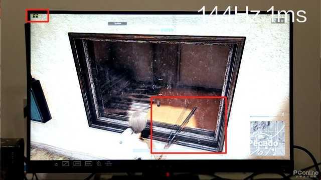 长城一体机屏幕亮度调节方法（dell屏幕亮度调节不了） 第23张