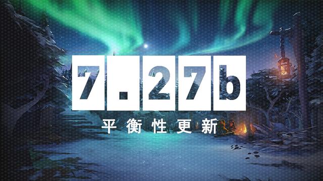 dota2一直显示在更新列队中怎么办（dota2战队成员） 第1张