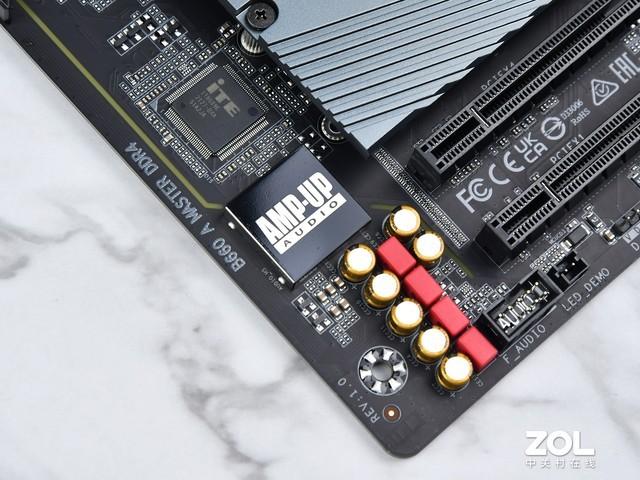 gigabyte是什么主板（技嘉超级雕B660主板首测） 第29张