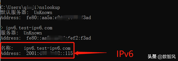 ipv6要不要开启（IPv6开启关闭最佳解释答案来了） 第11张