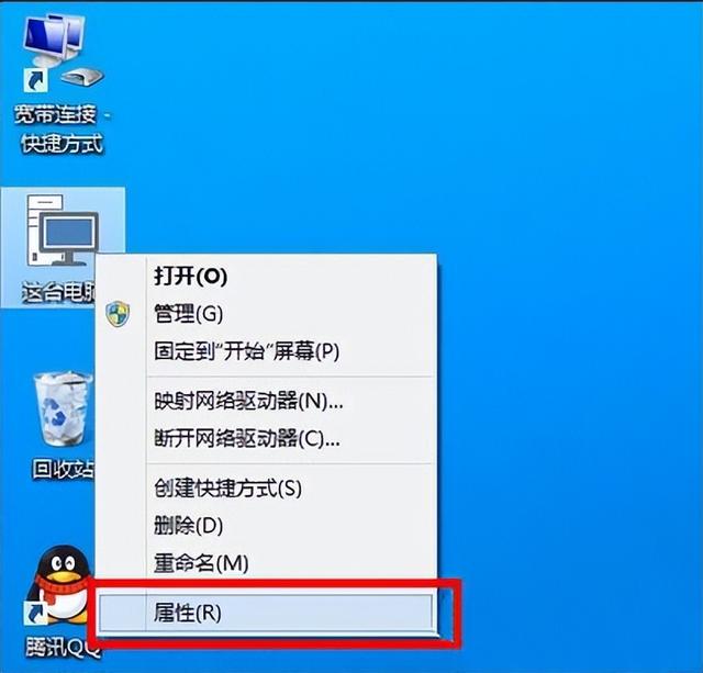 升级win10（win11调出资源管理器） 第1张