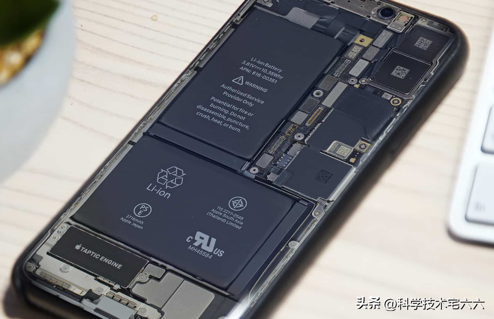 手机换电池大概需要多少钱（附：iPhone14系列的电池详细报价） 第1张