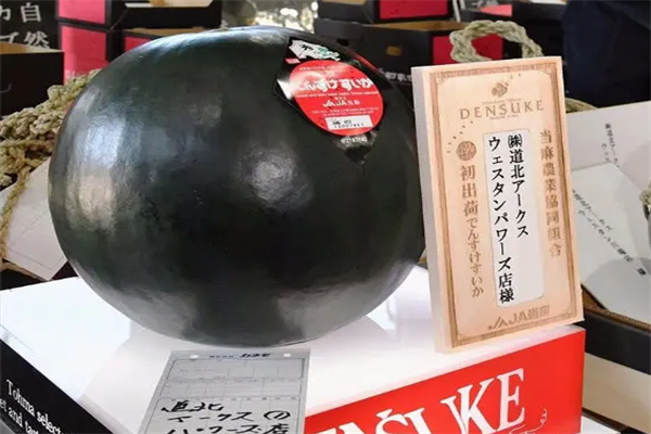 高档水果排行榜 世界十大奢侈水果排名 第1张