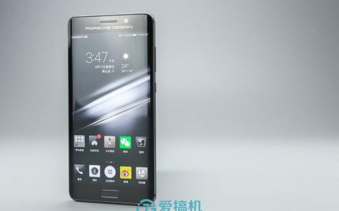 华为mate9保时捷什么样子（华为Mate 9保时捷真机图赏）