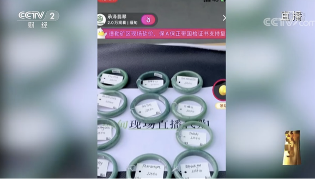 2022年央视315晚会曝光名单 315曝光全名单2022 第1张
