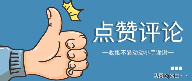 win10共和国之辉打不开怎么解决（共和国之辉兼容） 第9张