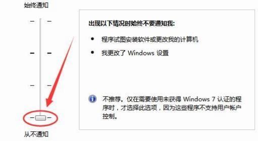 qq腾讯网迷你版闪退什么原因（腾讯新闻为什么打不开） 第11张