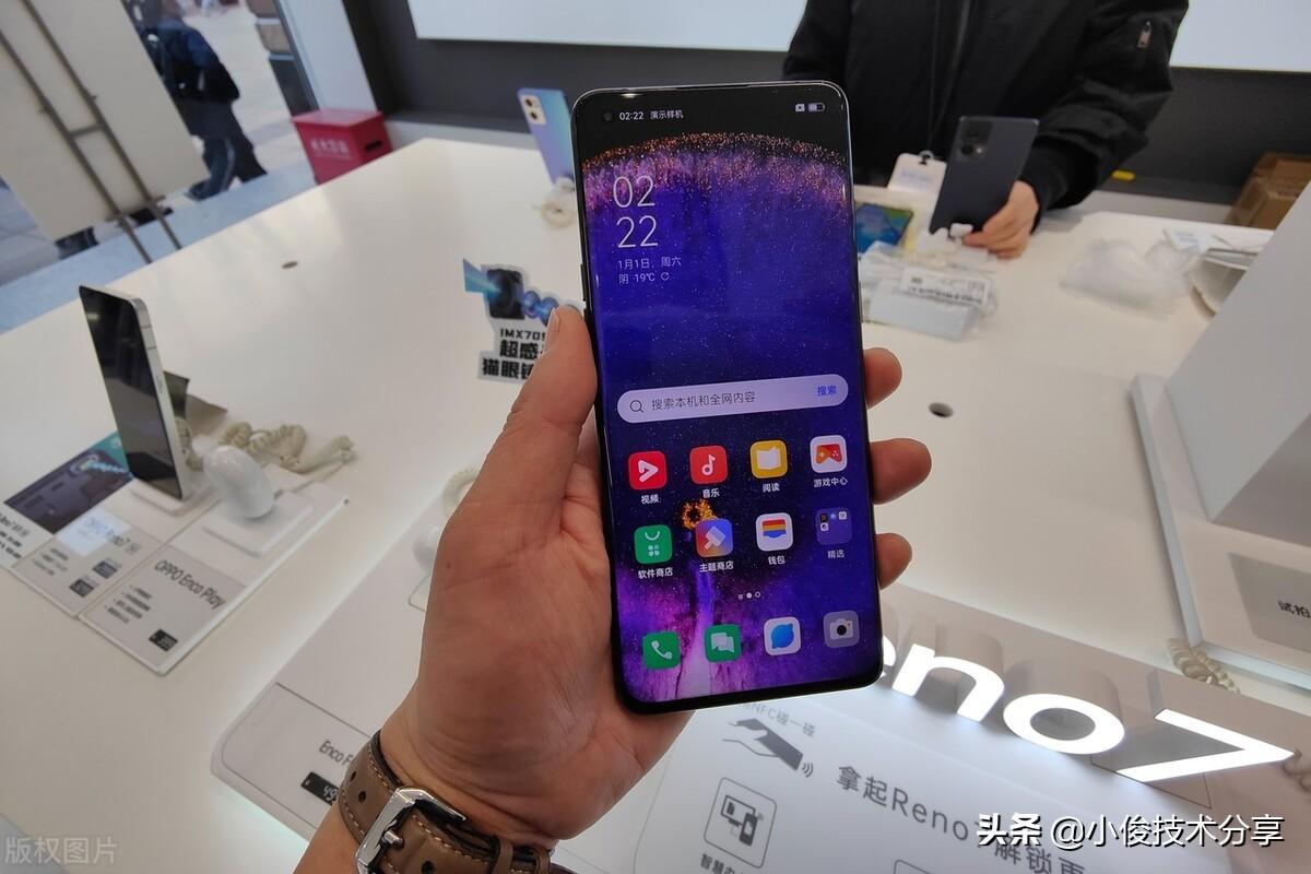 oppo手机卡顿反应慢怎么解决（OPPO手机运行慢的处理技巧） 第1张