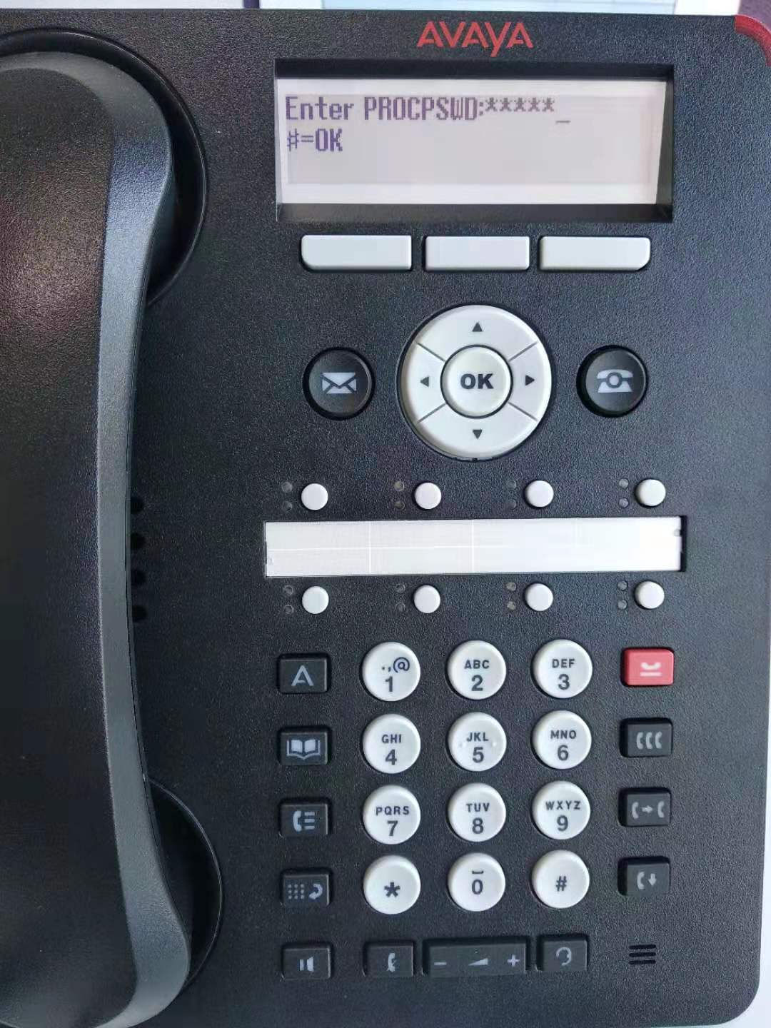 Avaya电话机设置 第13张