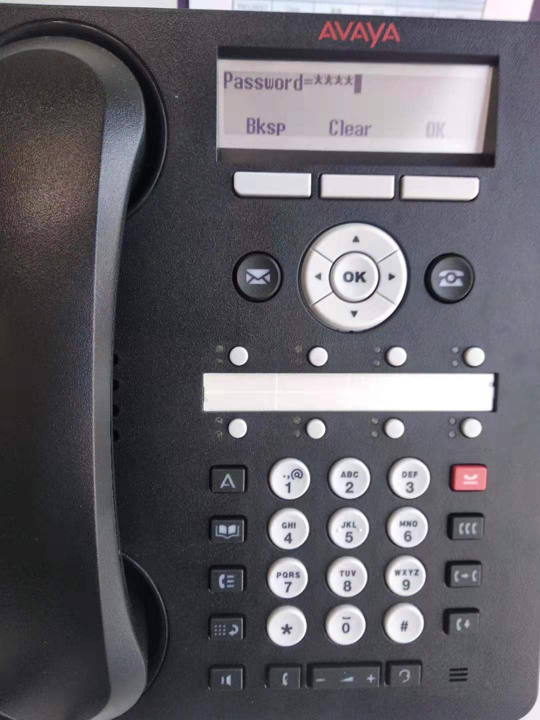 Avaya电话机设置 第31张