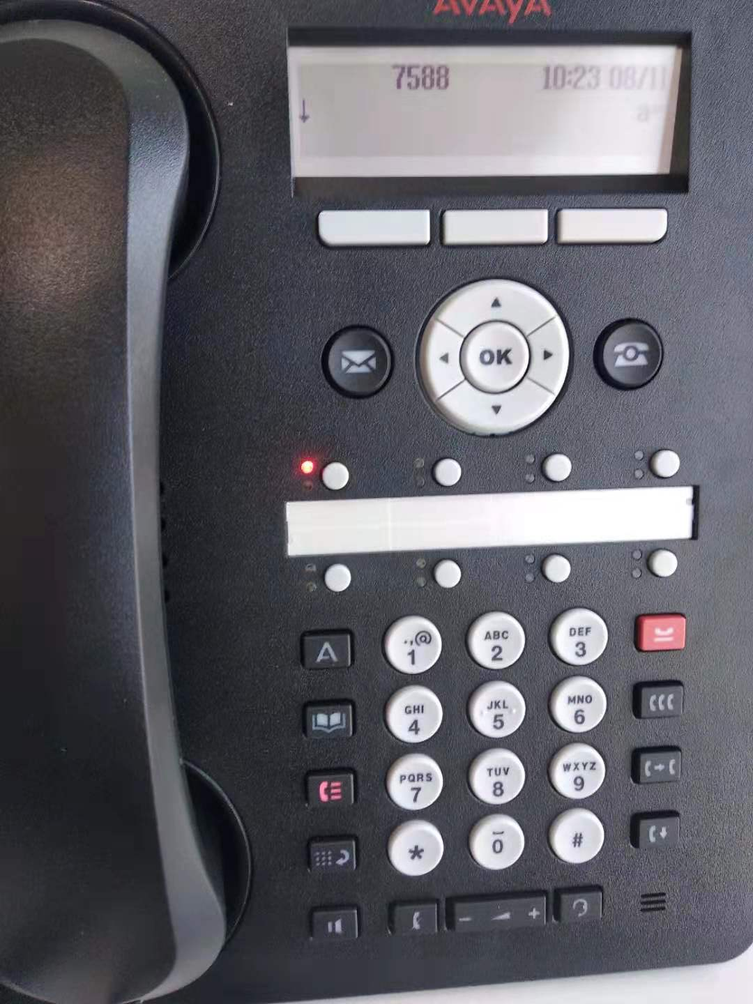Avaya电话机设置 第33张