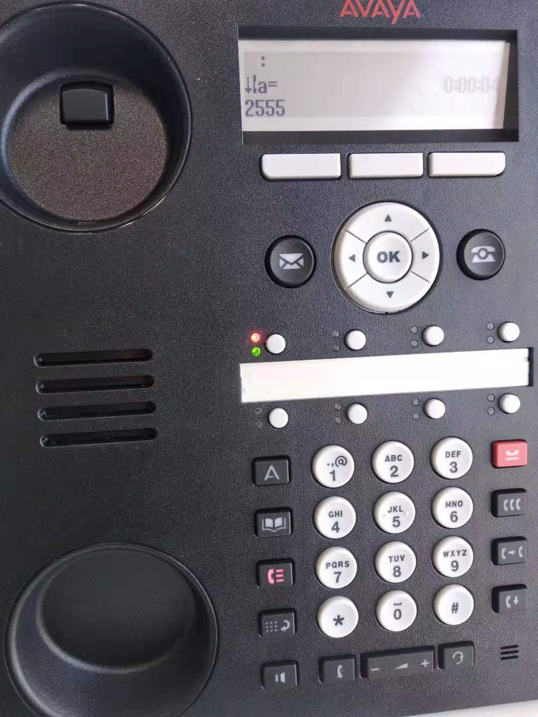 Avaya电话机设置 第35张
