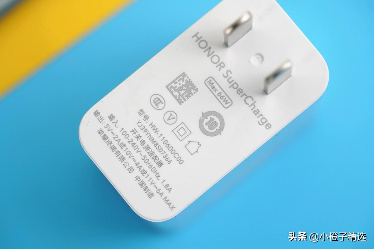 荣耀60和荣耀60se哪个好（荣耀60和荣耀60SE性能评测） 第23张