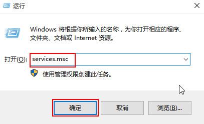 window10防火墙打不开怎么办（防火墙打不开没网络） 第1张
