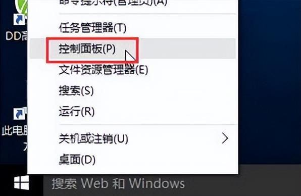 window10风扇转个不停怎么办（汽车低温风扇也转个不停） 第1张