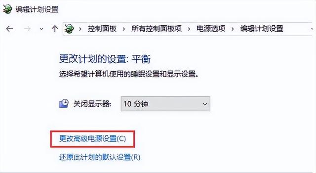 window10风扇转个不停怎么办（汽车低温风扇也转个不停） 第5张