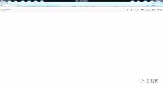 win7电脑360浏览器闪退怎么办（win7电脑所有浏览器闪退） 第1张