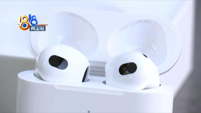 苹果客服电话24小时人工服务热线（苹果客服在线咨询人工电话多少） 第1张