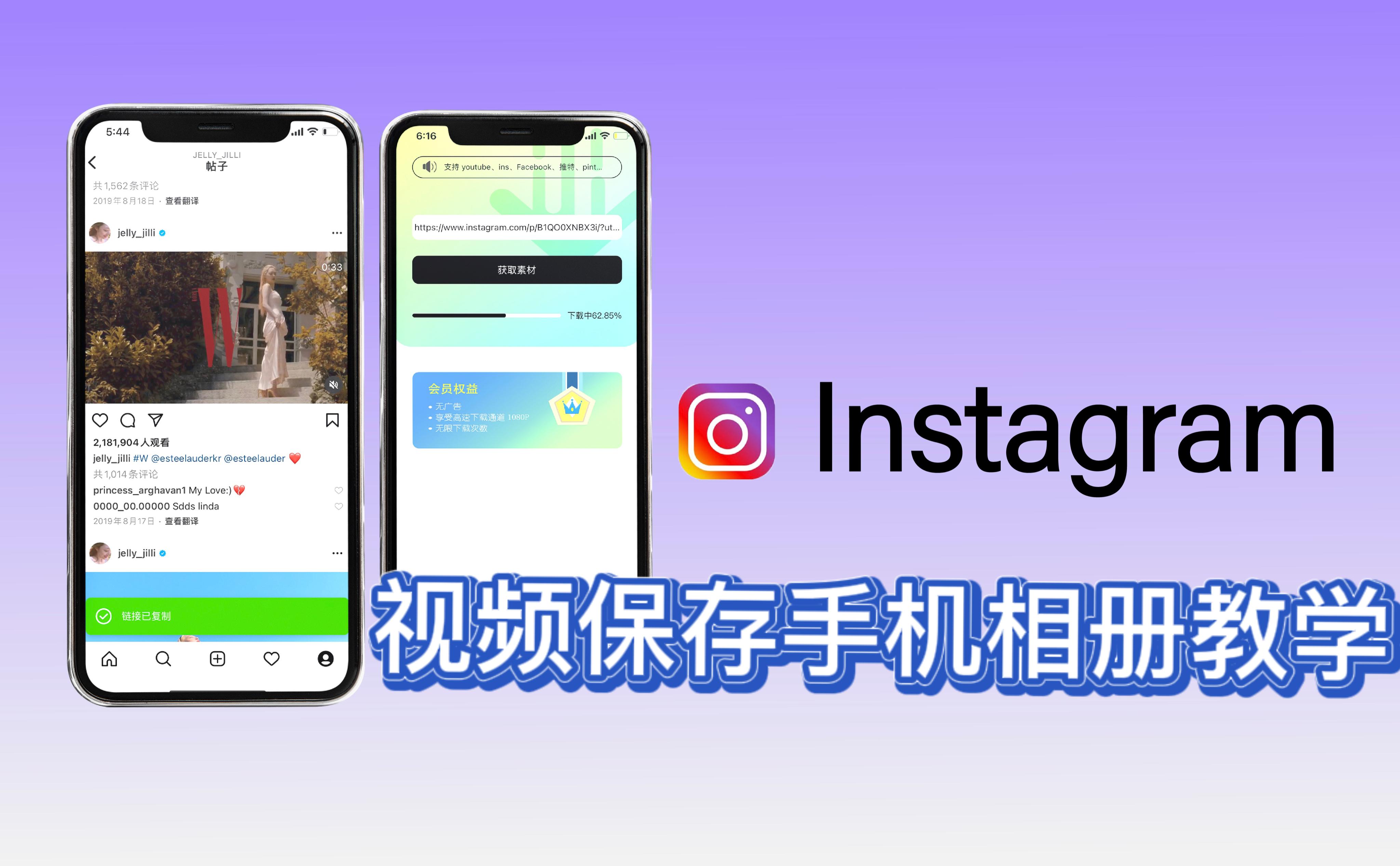 苹果手机怎么下载电影（iPhone下载视频的方法） 第1张