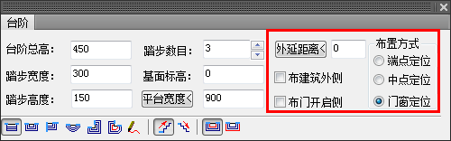 天正2014打开error报错怎么办（运行天正2013提示error） 第7张