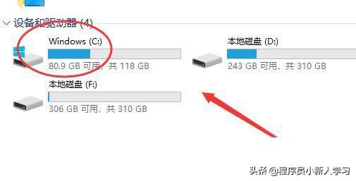 x80070002错误代码怎么解决（0x80070002的解决方法）"