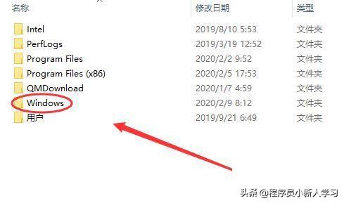 x80070002错误代码怎么解决（0x80070002的解决方法）"