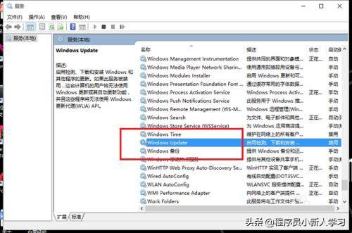 x80070002错误代码怎么解决（0x80070002的解决方法）"
