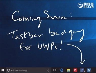 win10右下角角标怎么缩在一起（win10电脑右下角图标怎么合并到一起） 第1张