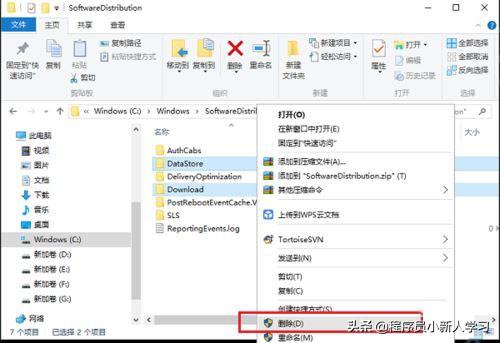 x80070002错误代码怎么解决（0x80070002的解决方法）"