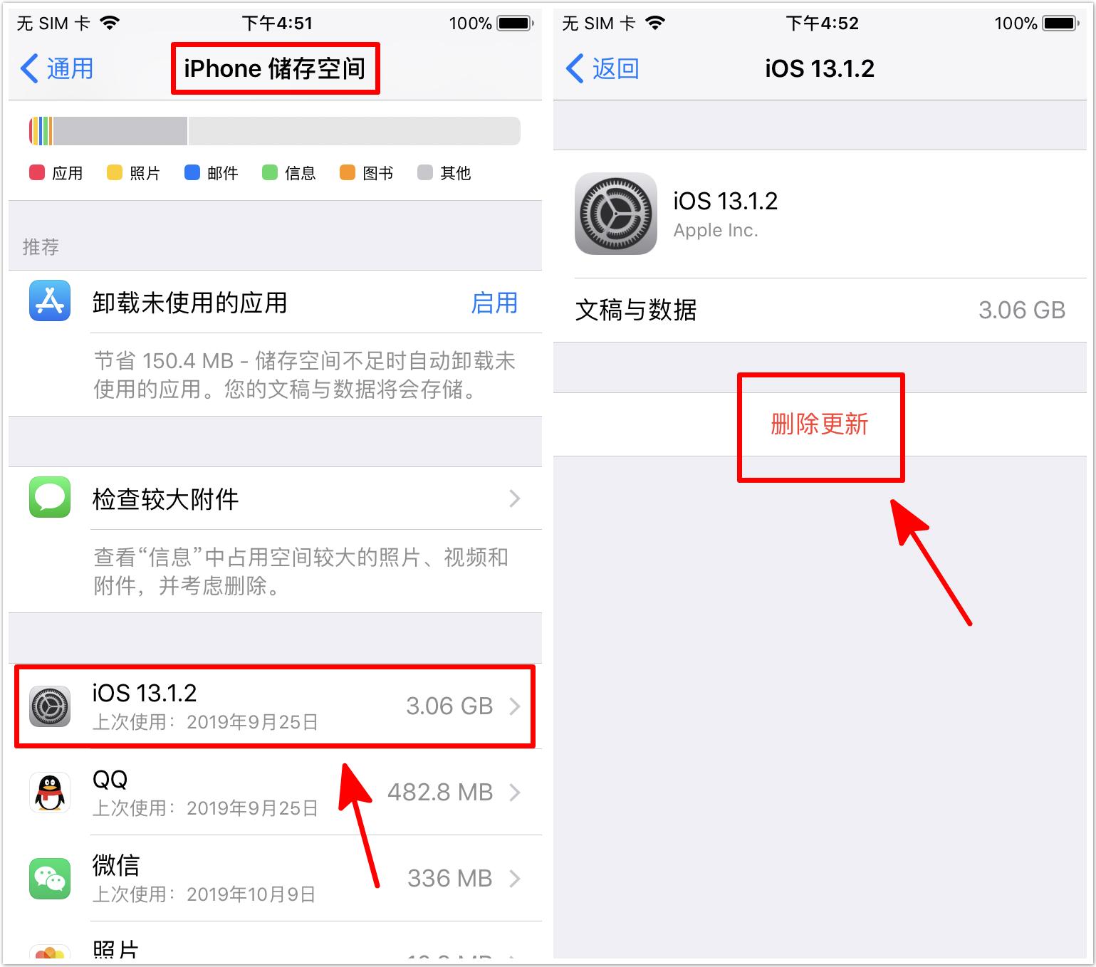 华为mate9什么时候上市（华为Mate9评测） 第9张