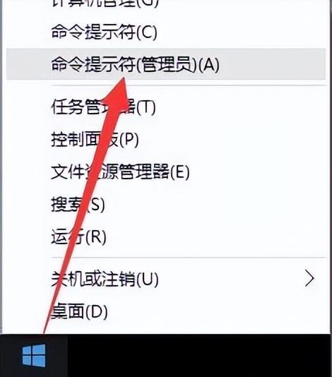 在win10上如何解锁sd卡写保护（sd卡写保护解除工具） 第11张