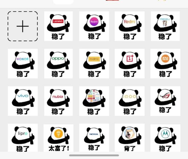 win7超级终端在哪里（windows系统终端在哪） 第7张