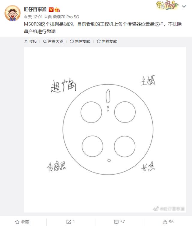 win7超级终端在哪里（windows系统终端在哪） 第13张