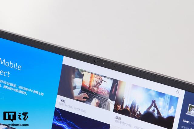 dell显示器怎么退出省电模式（dellp2314h进入省电模式） 第9张