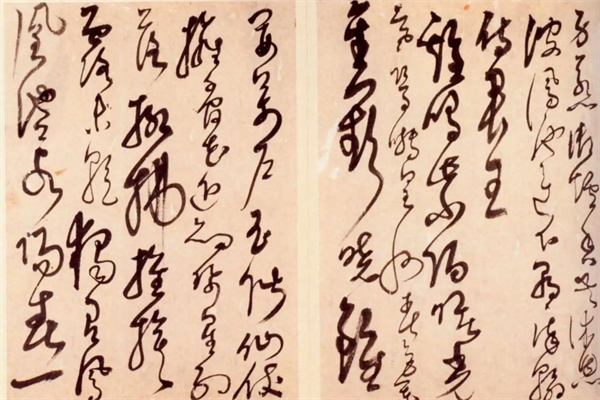 十大书法名作 中国十大书法家的代表作 第19张