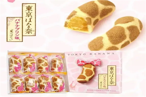 日本必买的10款零食 日本最好吃的零食排行榜前十 第19张