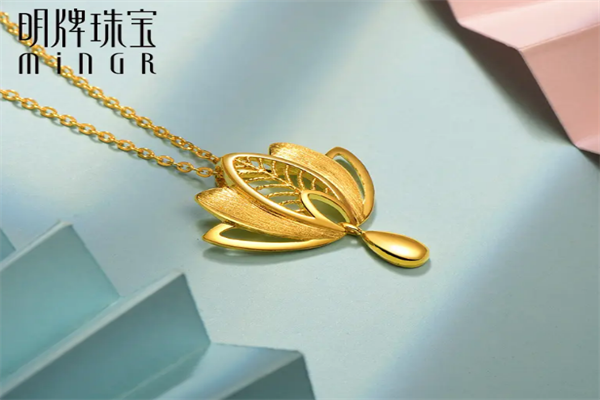 黄金十大知名品牌排行榜 黄金排名前十名品牌有哪些 第19张