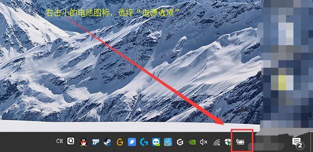 win7停止操作风扇就转怎么办（电脑开机cpu风扇转一下就停） 第1张