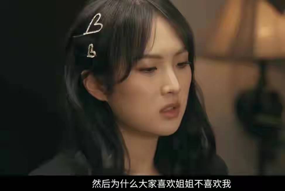 任正非娶了80后苏薇（硕士毕业，曾是得力秘书） 第29张